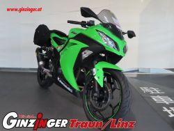 Ninja 300