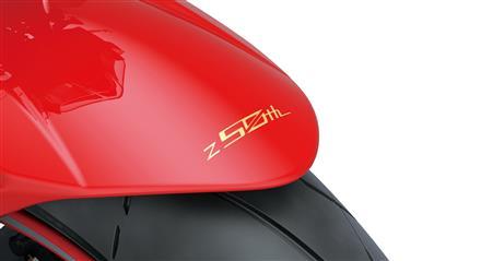 Front Fender Logo