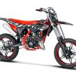 RR 50 SM Sport Black