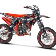 RR 50 SM Track Black