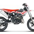 RR 50 SM White